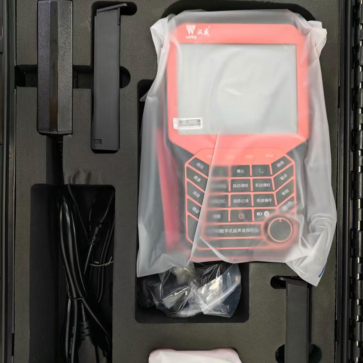 HS700汉威超声波探伤仪