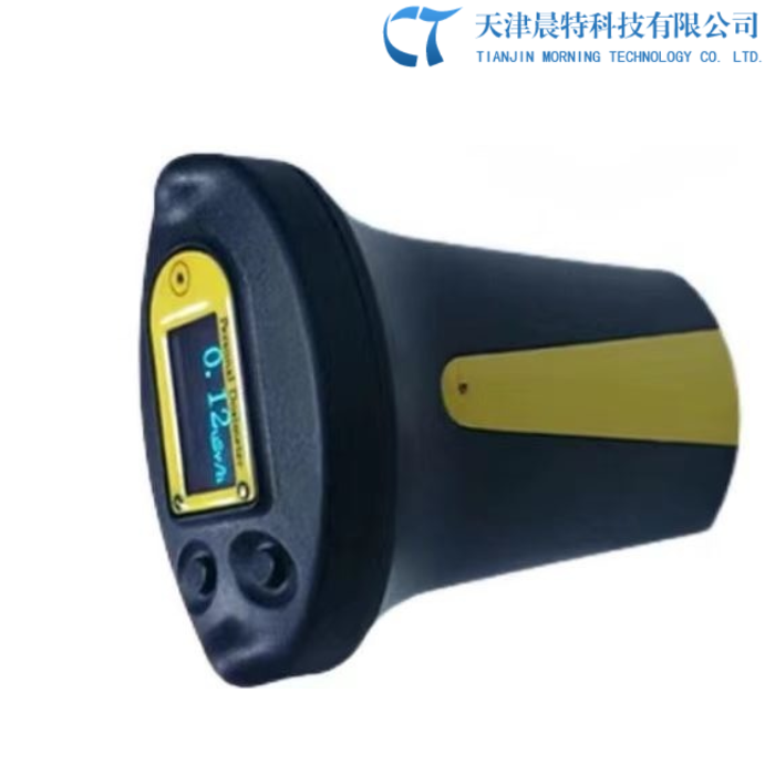放射性个人剂量报警仪RG1100