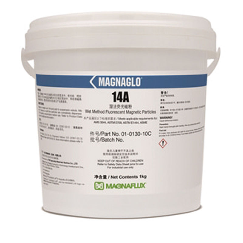 磁粉类--14A湿法荧光磁粉