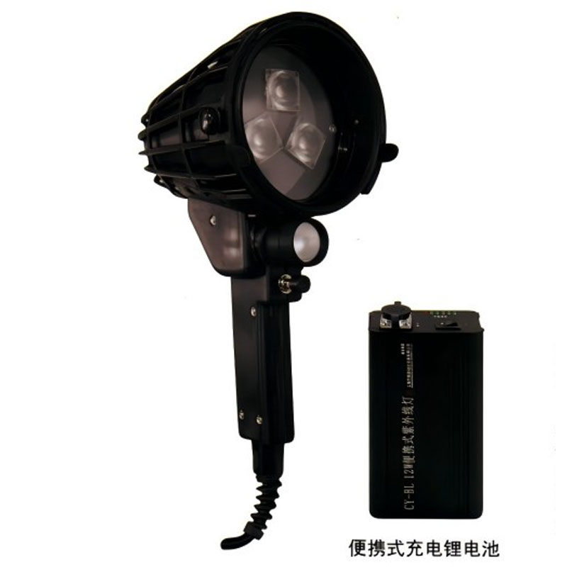 磁粉类--CY-BL 12W 便携式LED紫外线灯