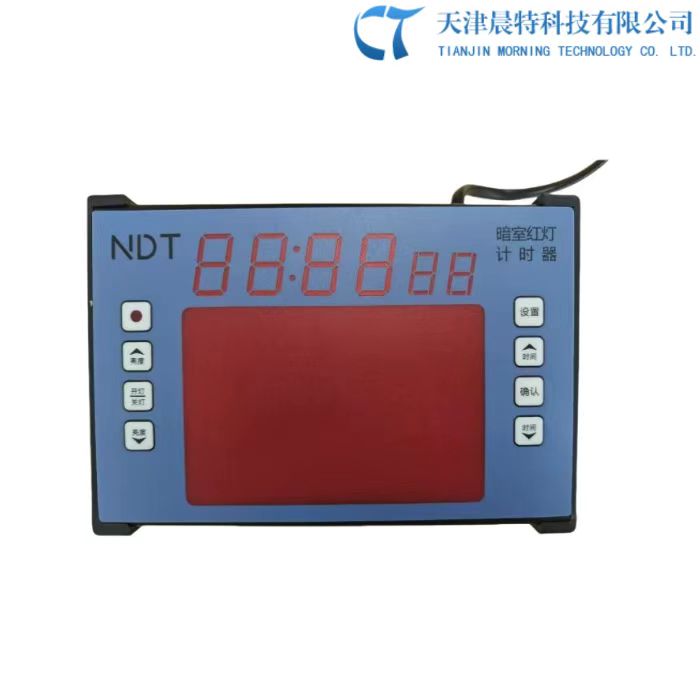 暗示红灯计时器RJ-JSQ