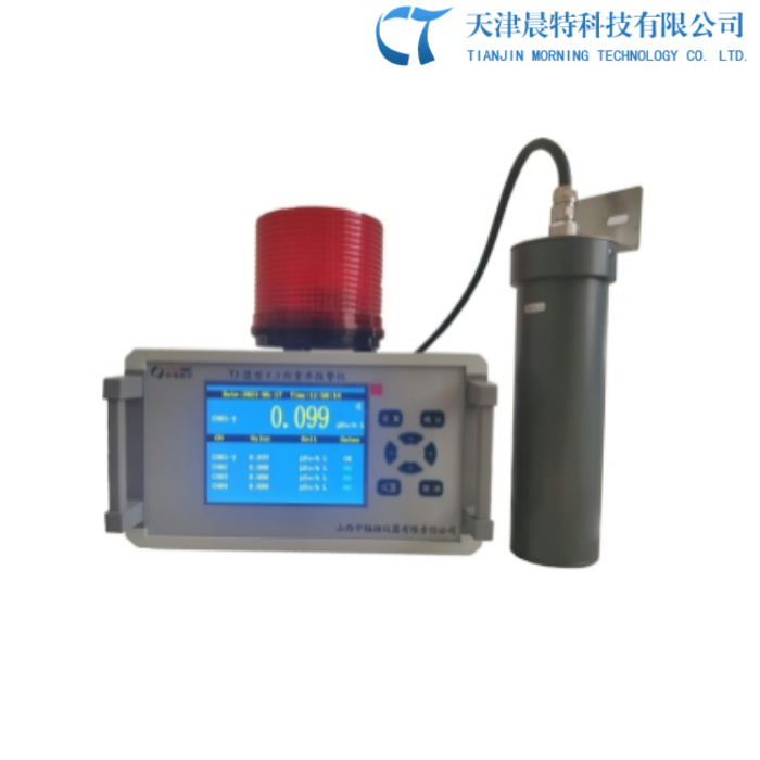 TJ—Ⅲ型 X、γ剂量率报警仪