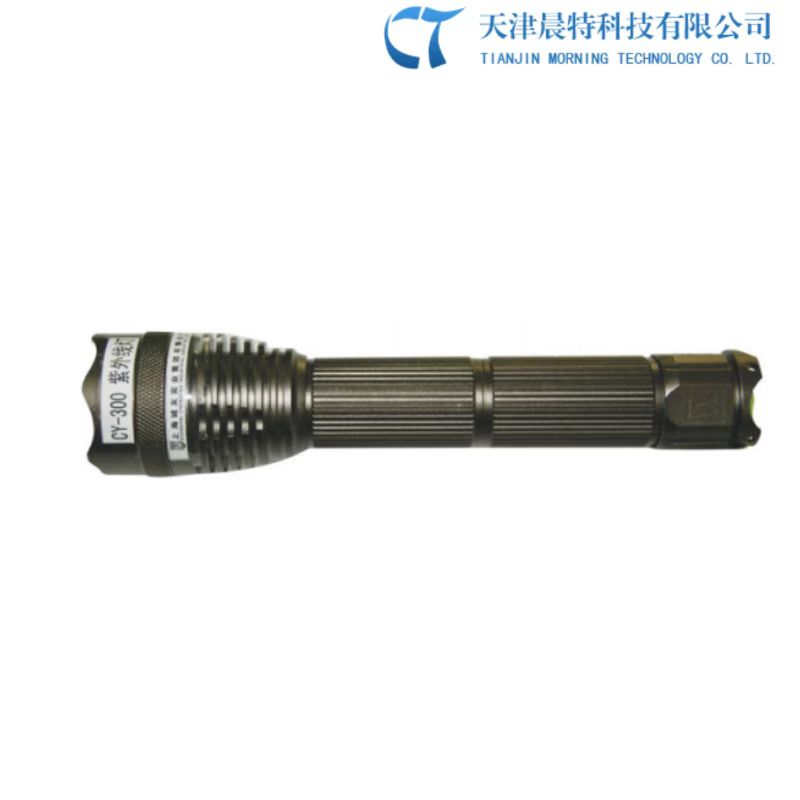CY-300手电式LED紫外线灯