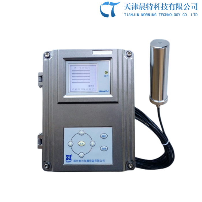 RL5000型区域x-γ辐射监测报警仪