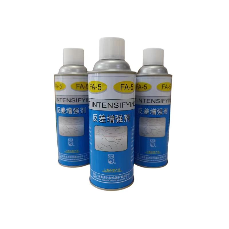 FA-5反差增强剂新美达