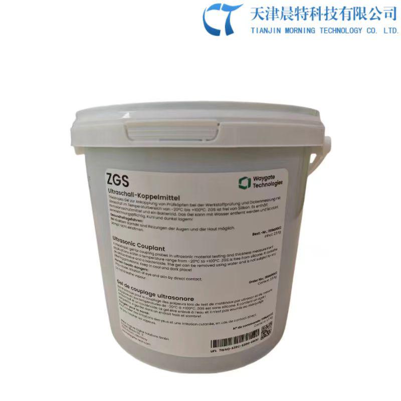 ZGS超声波耦合剂