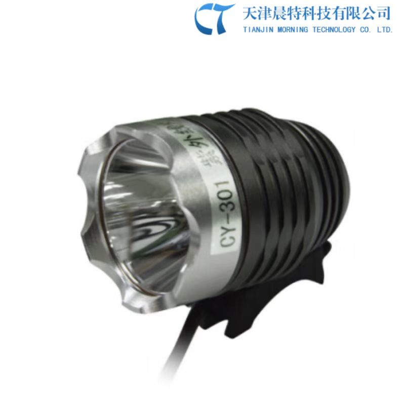 CY-301头戴式LED紫外线灯