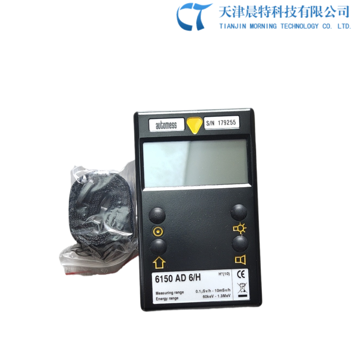德国AUTOMESS 6150AD系列剂量率仪