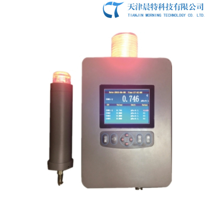 TJ-IV区域X、γ监测仪