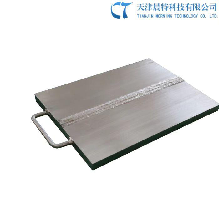 UT板板焊接试块