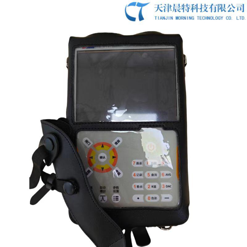 超声波探伤仪SF710