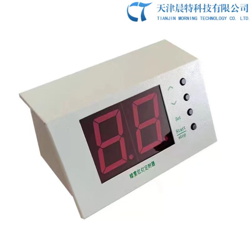 ZJ-DS暗室定时器