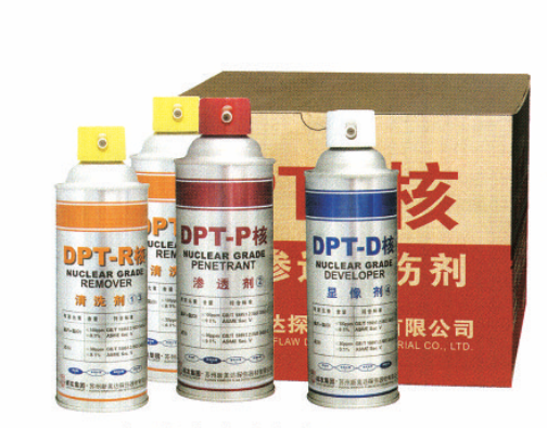 新美达DPT-核 高灵敏度核级渗透探伤剂