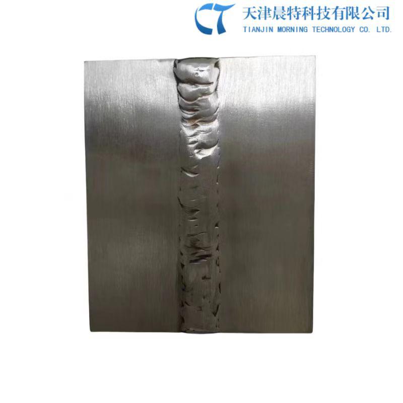 奥氏体不锈钢对接接头对比试块