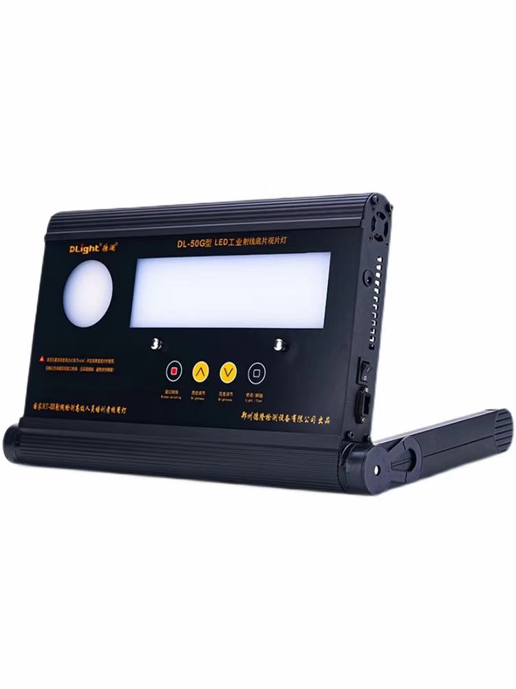 DL-50G观片灯