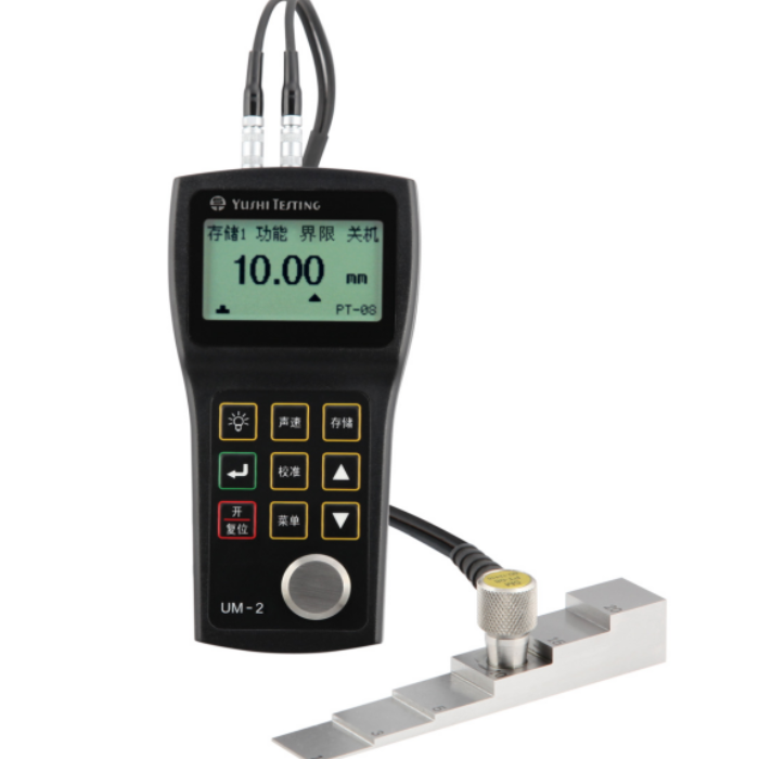 UM-2超声波测厚仪